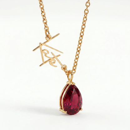 Signature Name And Birthstone Necklace